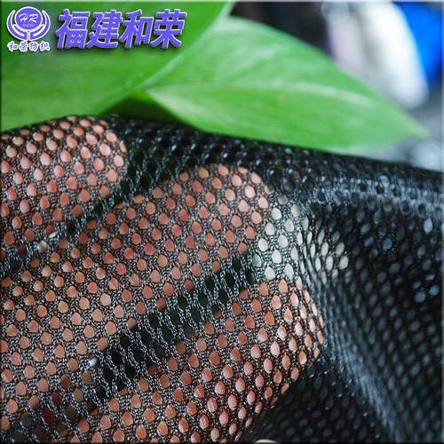 网眼布运动服孔三涤纶经编网布