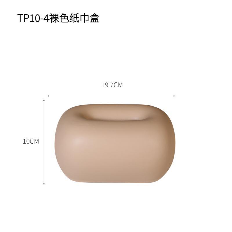 客厅纸纸巾设计小众北欧纸巾陶瓷花糖床头新款盒棉创意收纳盒抽