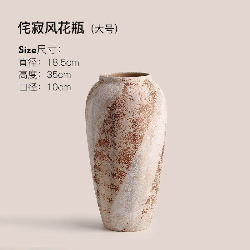 高档景德镇陶瓷花瓶复古新式陶罐侘寂风水培花花插瓶装客中厅饰品
