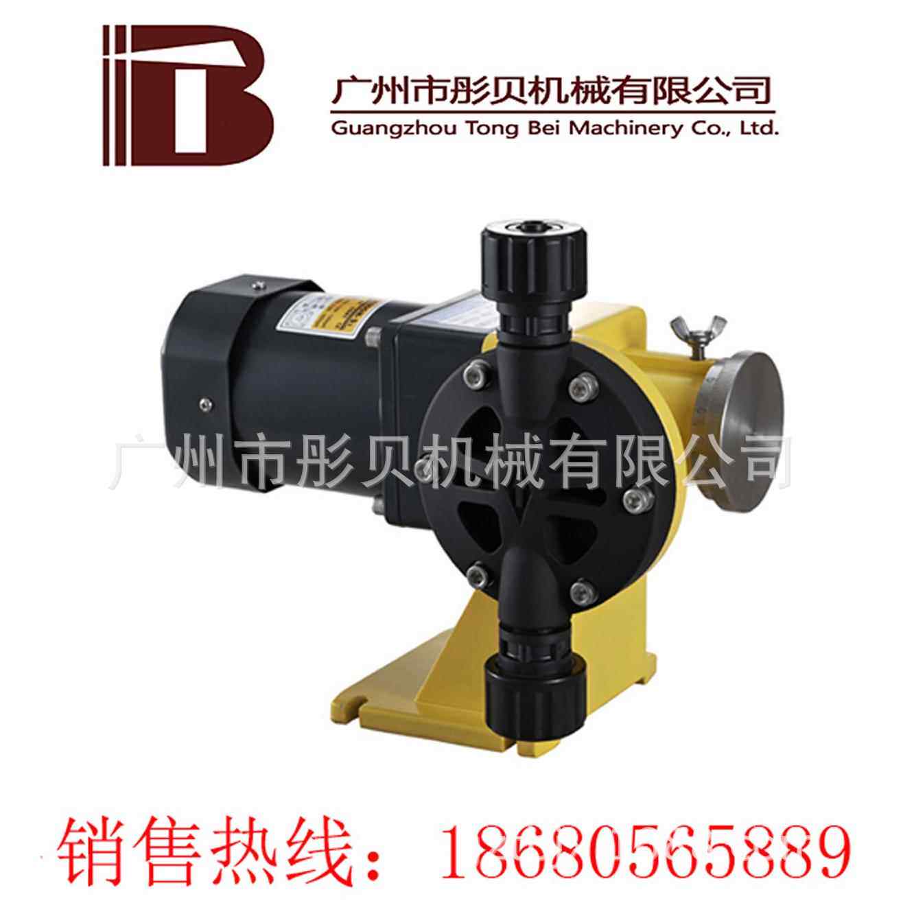 广东肇庆市JBB系列机械隔膜式计量泵