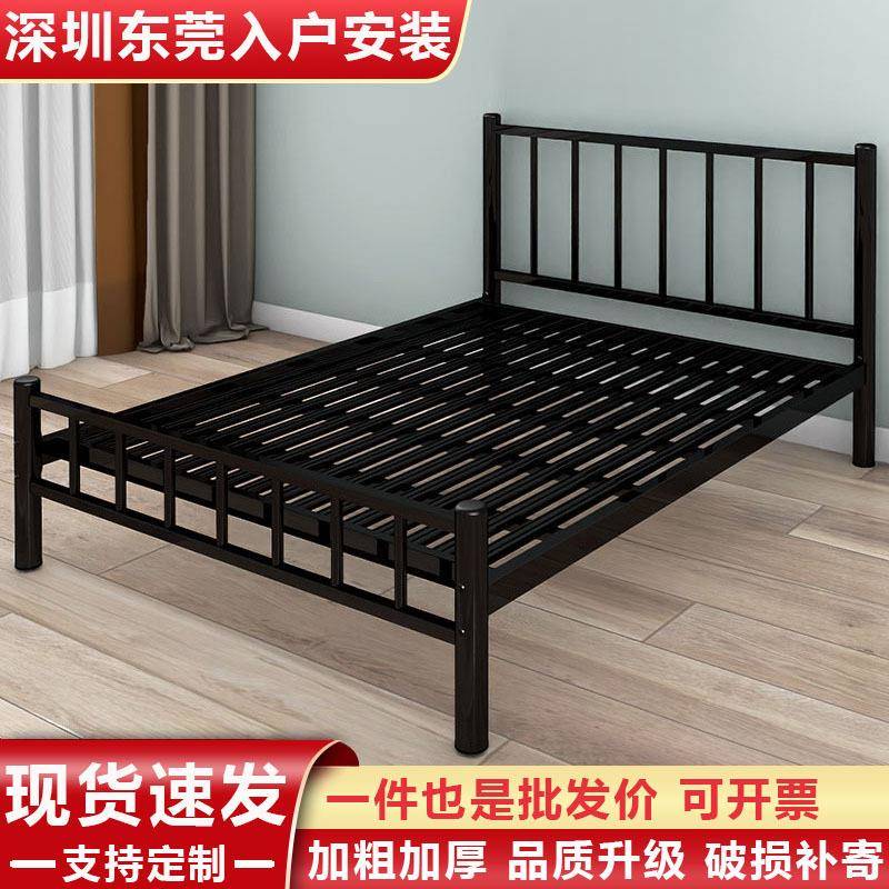 现代简约单层铁艺床公寓租房医院值班室单人折叠床单人床厂家直销
