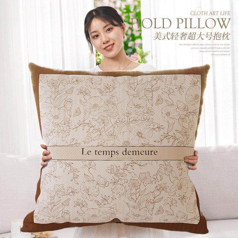 MUMI轻奢抱枕沙发客厅床头靠背垫套腰枕抱枕套60x60枕头超大尺寸