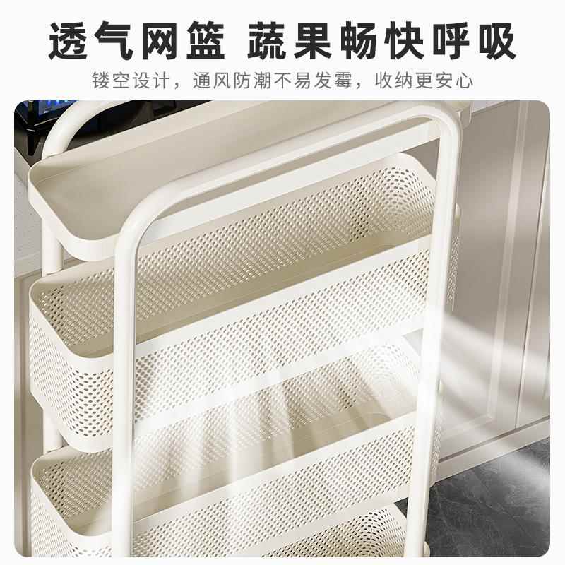 夹纳缝置物架厨卫房XX802928多功能冰箱缝隙收蔬菜柜篮子窄生间移