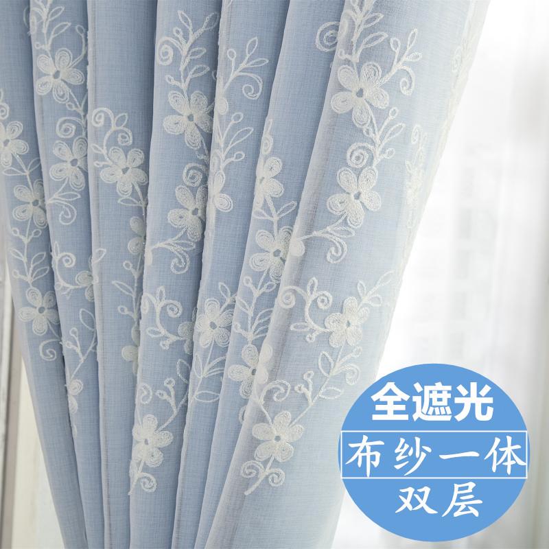 1VPK韩式田园小清新刺绣窗纱全遮光窗帘双层卧室客厅飘窗阳台成品