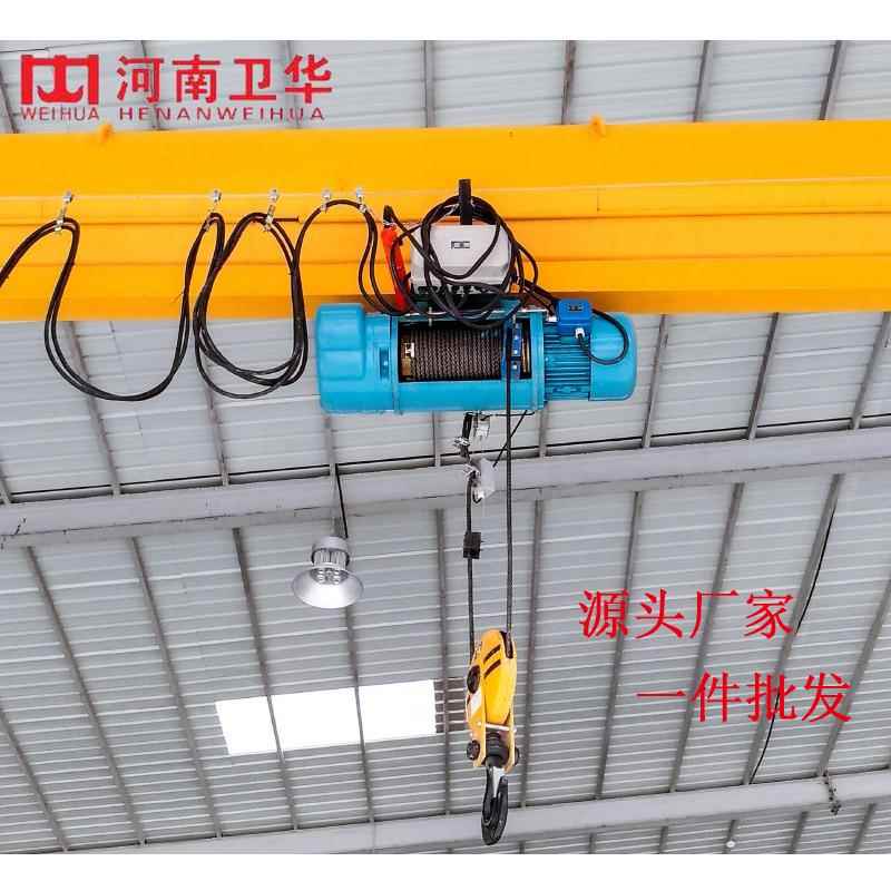 低净空轻小型起重机5吨LDP型电动单梁起重机河南