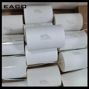EACO电容STM-1200-1.0-BP11 1200V 2.0 2.2 1.2 1.5 2.5 3.04.5UF