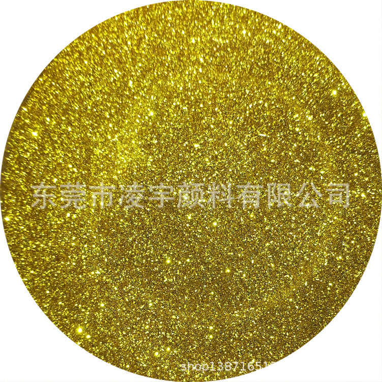 直供美缝剂生产用金粉 贵族金 皇室金  亮金粉 美缝剂金葱粉