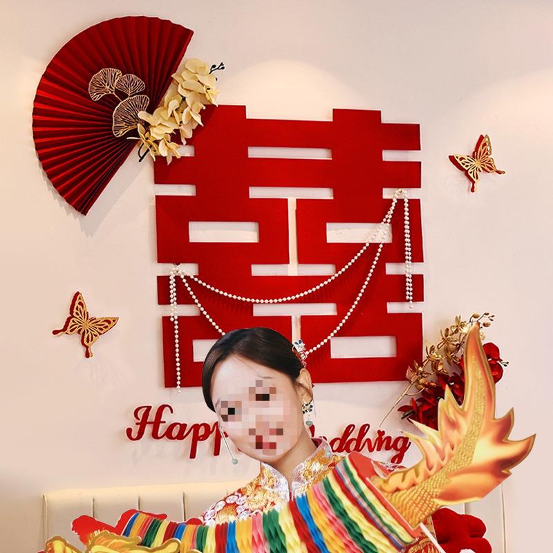 婚房布置套气球礼新男房婚方无品牌/装饰房间婚庆卧室装结婚用品