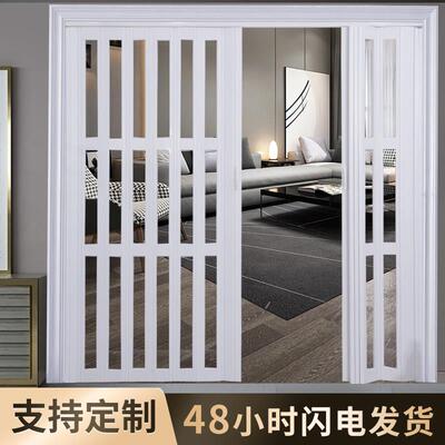 PVC折叠门推拉开 放式通燃气厨房移门室内化妆室阳台隐形伸缩隔断