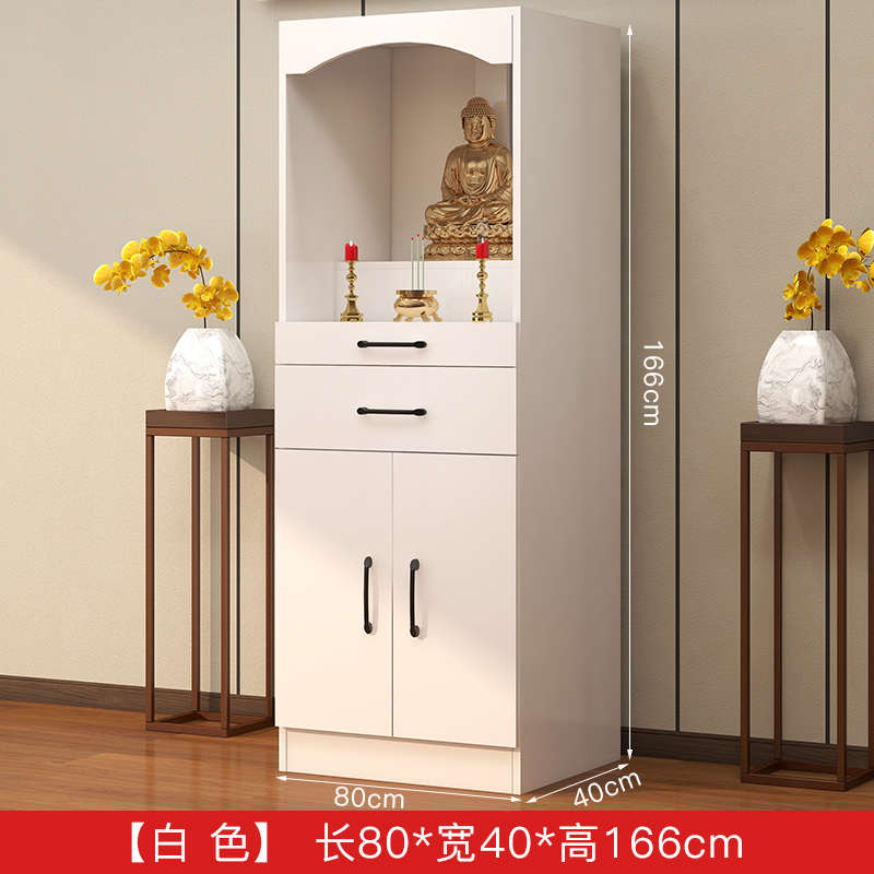 佛龛供台带门现代简约家用财神爷供奉桌经济型关公神像观音神龛柜