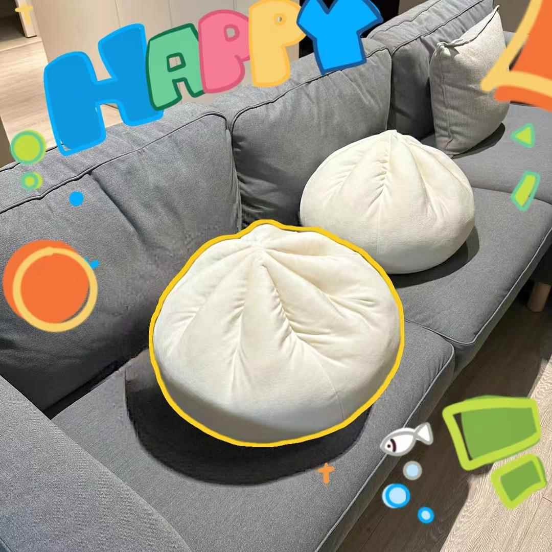 包子抱枕ins风沙发宿舍叉烧包创意座椅靠背儿童礼物毛绒玩具挂件