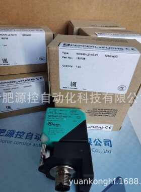 P+F接近开关V1-G-10M-PVC