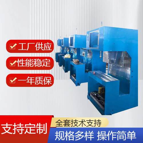 单头高周波帐篷机框架式液压机高周波熔接机焊接机高频热压机