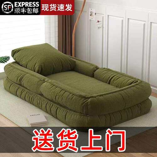懒人狗窝沙发床单人可折叠躺椅成人睡觉阳台客厅卧室家用大人休闲