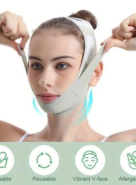 Reusable Face Slimming Bandage V Line Face Shaper Women Chin
