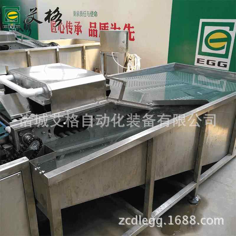 山东诸城制作鸭蛋清洗机杀菌锅厂家 诸城艾格鸡蛋洗蛋机杀菌锅