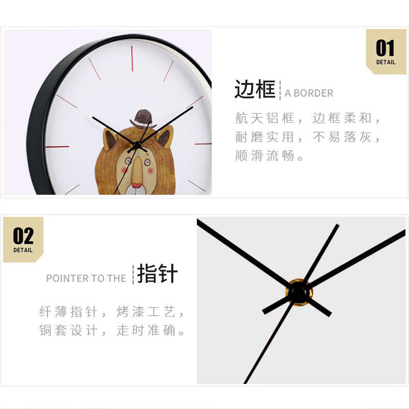 塑料英寸简约钟表石英钟挂钟30cm现代12教室数字客厅时钟