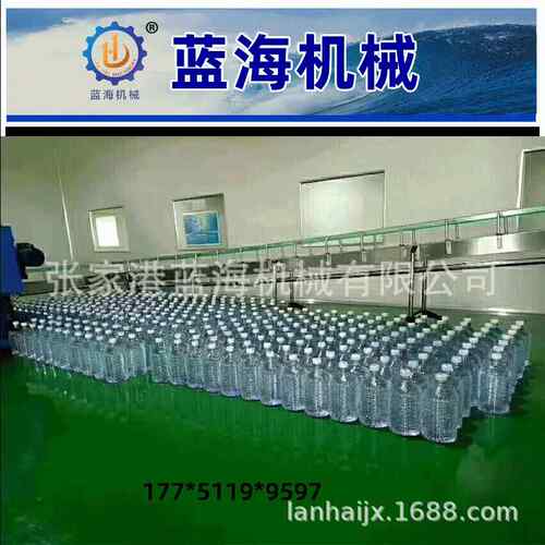 .5L5L10L大桶直线式灌装机液体全自动桶装水旋转式灌装机