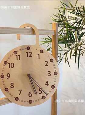 韩版实木钟墙简壁挂房钟钟约数LFM字时儿童民宿床头装饰台钟