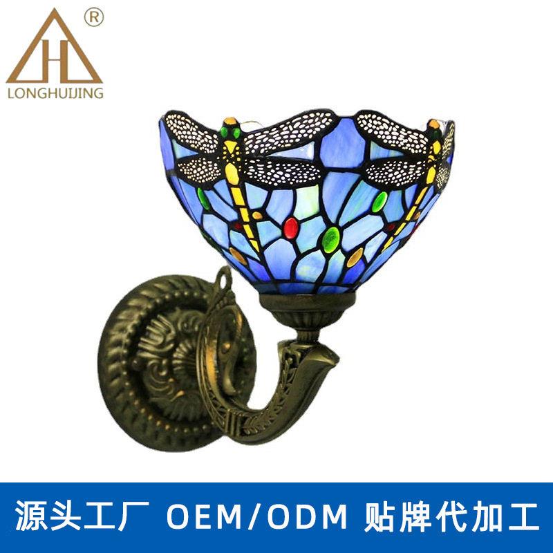 汇璟蒂凡尼壁灯玄关阳台灯饰酒店客房墙壁装饰壁灯玻璃手工艺术灯