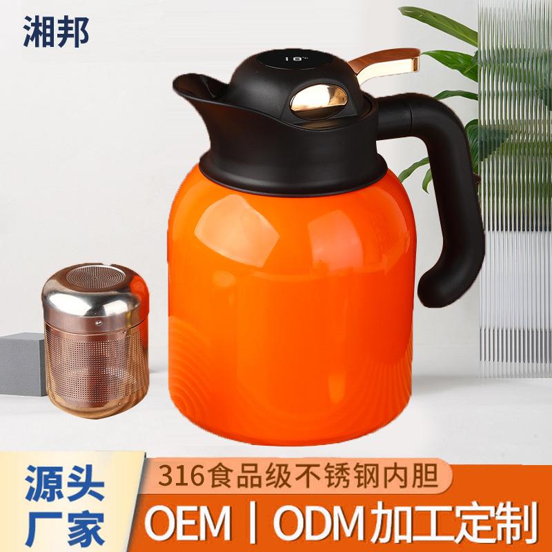 316不锈钢保温茶壶带滤网养生壶办公室保温壶餐厅水壶家用泡茶壶