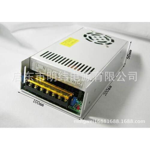 500W可调开关电源0V起调15V24V30V60V120V150V 180V2.7A 220V2.2A