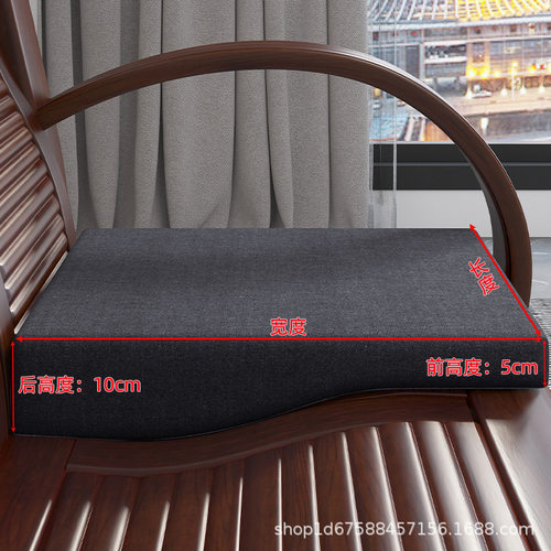 木沙发高密度靠垫靠背前高后低坐垫中式老款实木椅弧度家用老式厚