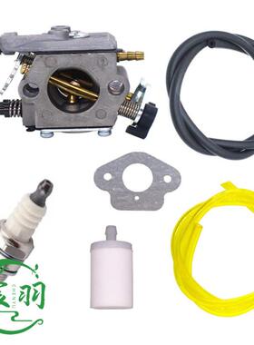 C1U-K52 Echo SRM2100 GT2000 GT2100 C1U-K29 C1U-K47 化油器