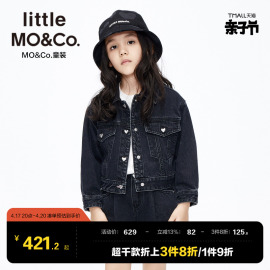 littlemoco童装春秋款女童纯棉，长袖牛仔外套，夹克儿童中大童女孩