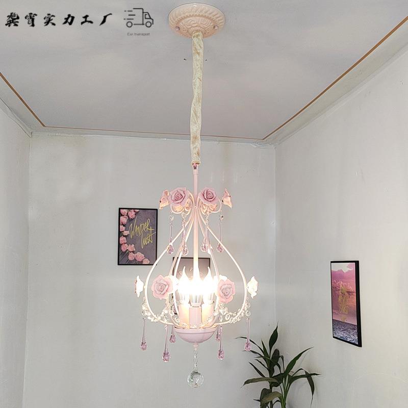韩式公主房间少女水晶卧室灯温馨儿童房装饰灯浪漫女生玫瑰吊灯