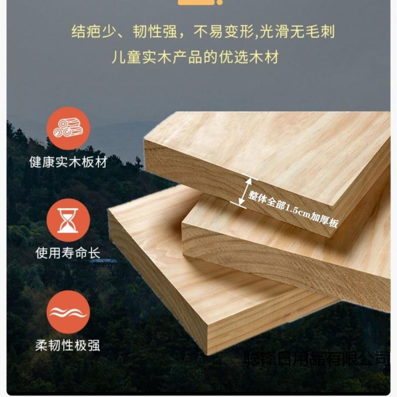 实木书柜儿童书架落地全实木置物架简约家用学生简易原木书柜