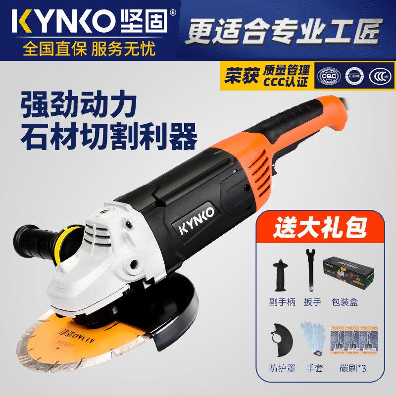 180mm工业角磨机 230mm切割抛光机坚固大霸王电动工具