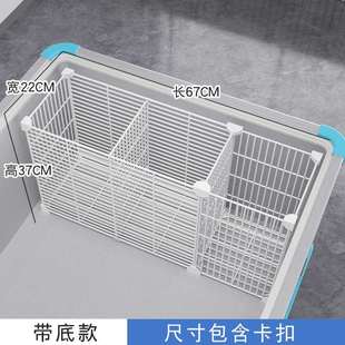 家用冰柜内部置物架深37CM带底板翻盖冰柜小店超市专用雪糕分类
