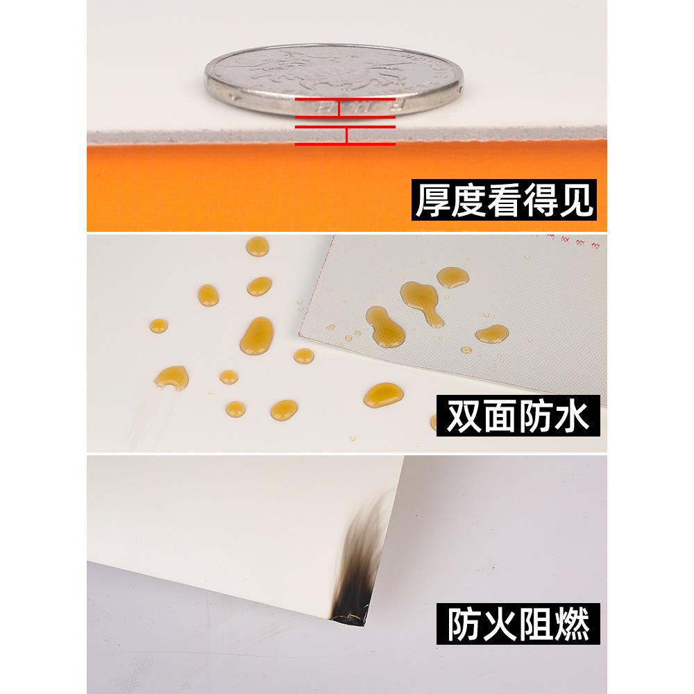 白色摄影棚地毯加厚商用办公防水防滑免洗可擦pvc地垫大面积全铺