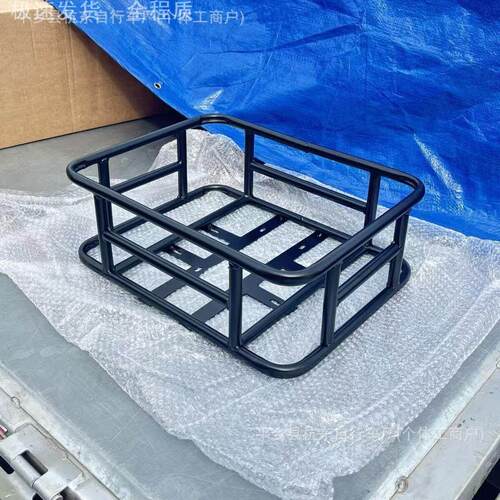 后尾架送餐箱托架底座铁加粗外卖架子铝合金电动车外卖箱固定架