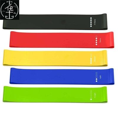 Yoga Resistance Rubber Bands Fitness Gym Sport Elastic Band