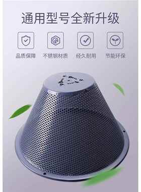 欧意油烟机过滤网CXW-180-S300-S303-S306-S338-DY2-Y503网罩油杯