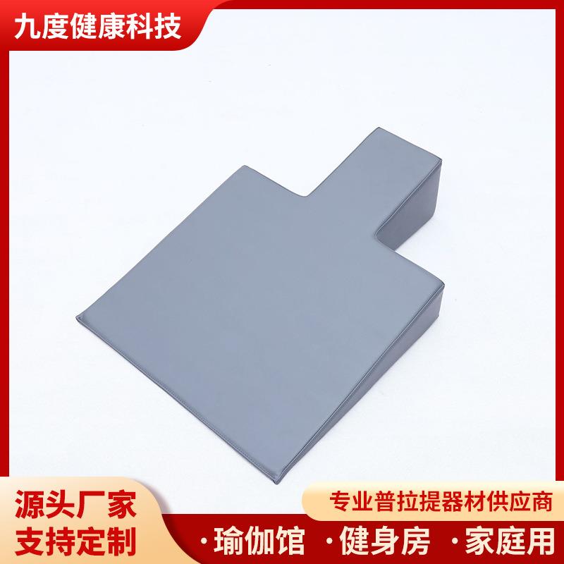 家用灰色垫子孕妇床坐垫床上靠垫老人卧床多功能坐垫