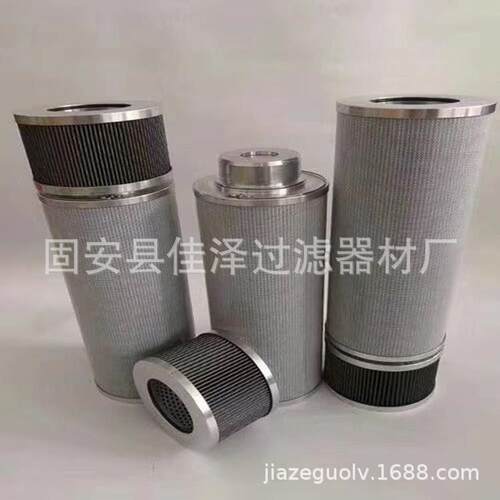 润滑滤芯 N5AM-002-V-OVP钢厂滤芯 N5DM005双筒过滤器滤芯