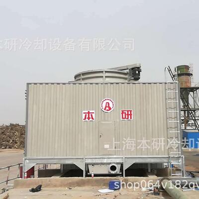 横流式冷却塔玻璃钢材质冷却水塔耐腐耐潮耐老化