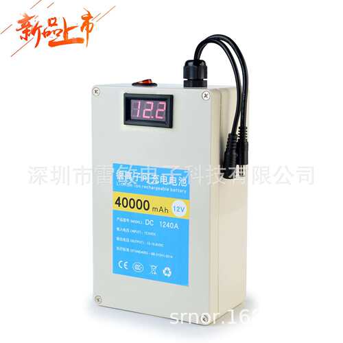 12V40000ma聚合物（防水外壳）液晶显示照明led可充电池