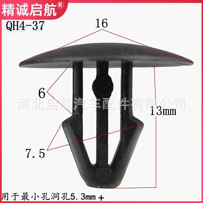 厂家现货供配孔塑料尼龙塑胶空心铆钉汽车半空心简易卡扣固定卡子