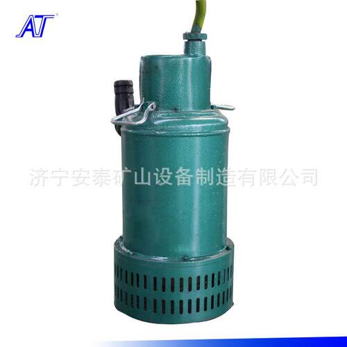 双鸭山矿用隔爆型潜污泵厂家供应矿用排沙泵BQS25-15-3/B