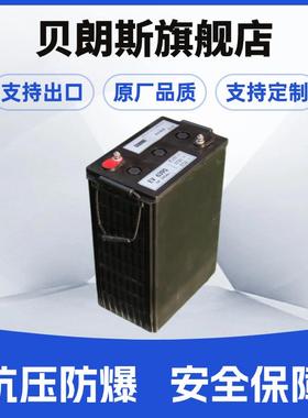 Trojan动力电池 J305P-AC 6V330Ah 升价平台用铅酸蓄电池厂家
