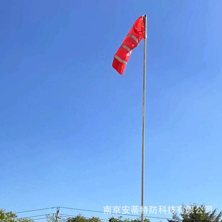 风向袋风向标油气化工企业气象观测风袋风筒橙白反光
