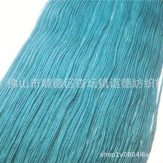 厂家直供 硫化染料 硫化翠兰 纺织染料 棉布染料 棉纱 - 实物图