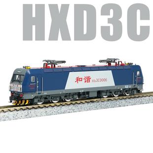 长鸣 仿真火车模型 HXD3C 和谐电3C电力机车 售罄 N比例