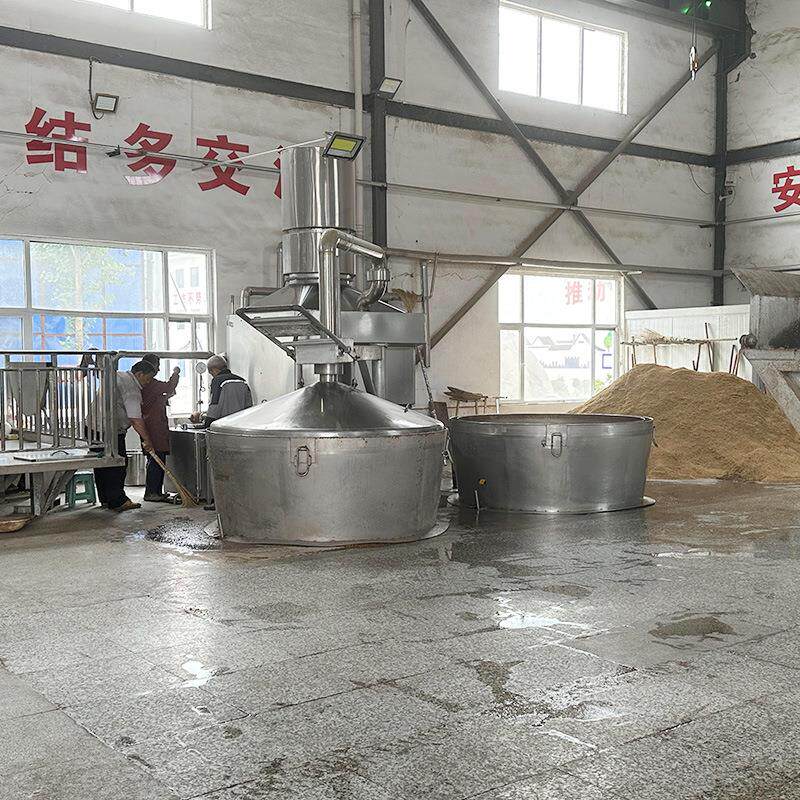 保温酒甄大小型分体吊甄食品级304不锈钢五谷杂粮蒸酒酿酒设备