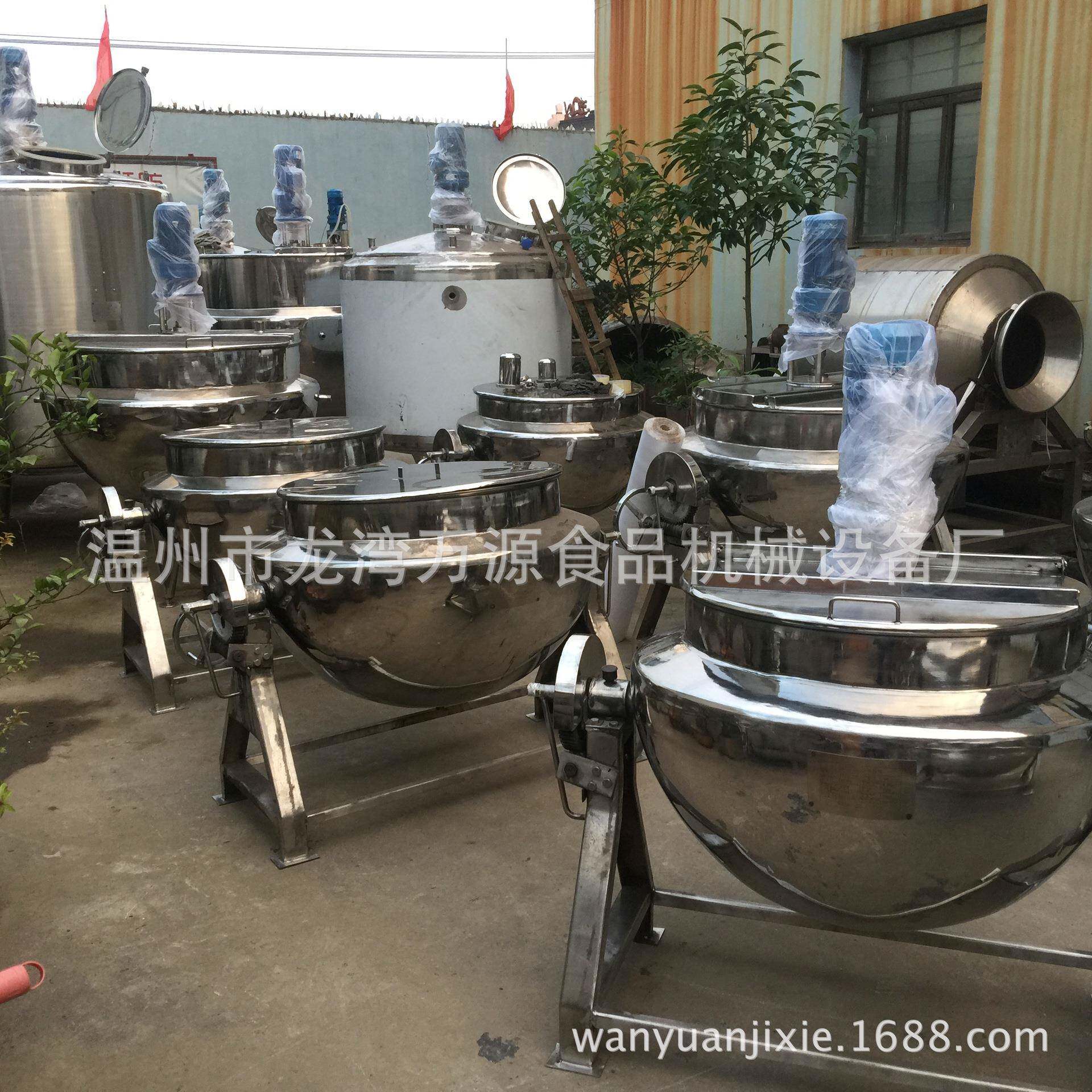 万源不锈钢电加热夹层锅天然气可调味品加工设备