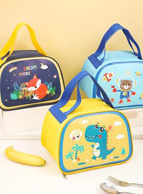 儿童卡饭盒保温袋学生通午餐带饭大便当包饭盒包量手TF49提保温容